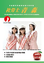 2012/07