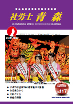 2013/08