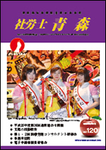 2014/08