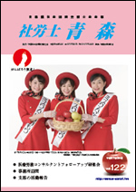 2015/03